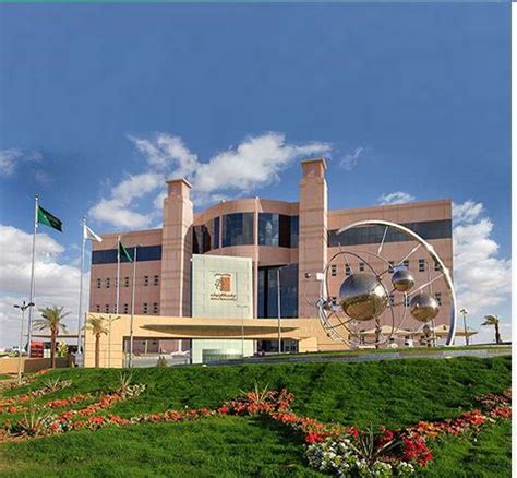 جامعة الجوف تتوّج المتميزات والمتميزين في البحث العلمي والنشر. رابط البلاك بورد في جامعة الجوف | صحيفة المواطن الإلكترونية