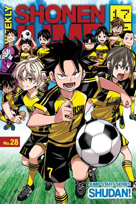 VIZ | Shonen Jump, the World's Most Popular Manga New details on the kisekae jump app for ios were released in the combined 21st and 22nd issue of weekly shonen jump this week.