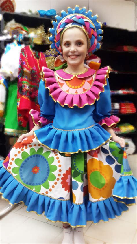 Russian Dance Costume Lyubava Folk Russian Clothing