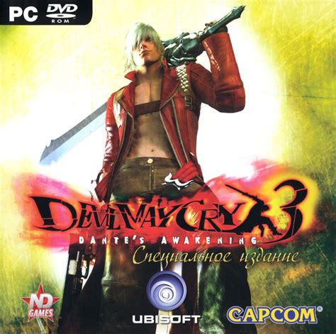 Devil May Cry 3 Dante S Awakening Special Edition 2006 Box Cover