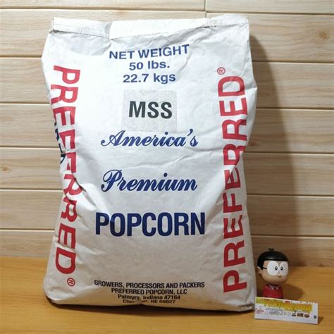 Sebarkan 20 biji jagung, siram, dan tunggu. Jagung Popcorn America Premium 1 Sak 22.7 kg di lapak Toko ...