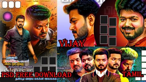 This site is a busybee project and is supported by the generosity of viewers like you. Vijay Flex Images Downloasd / Master Vijay Banner Editing In Mobile Vijay Flex Banner Editing In ...