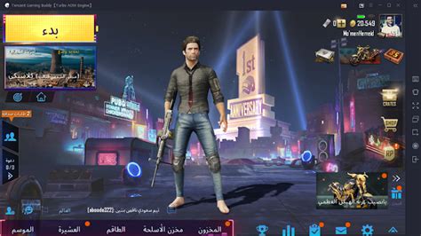 خلفيات بابجي خلفيات بوبجي خلفيات لعبه بابجي pubg من أكثر الألعاب انتشارًا فى الأونة الأخيرة، على موقع المقال حيث حشدت بوبجي ملايين التحميلات من الانترنت للموبايل وأيضا تحميلات بوبجى ببجي للكمبيوتر التي يبحث عنها آلاف. تحميل ملف تهكير لعبة ببجي موبايل Pubg Mobile 2019 ...
