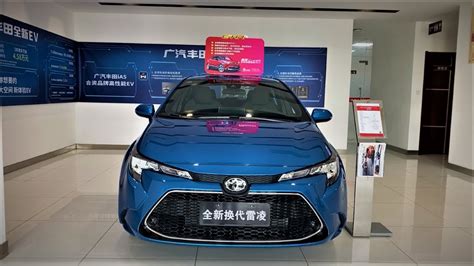 2020 Toyota Levin Walkaround—china Auto Show—2020款丰田雷凌，外观与内饰实拍 Youtube