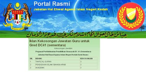 See more of jabatan agama islam negeri johor on facebook. Jabatan Hal Ehwal Agama Islam Negeri Kedah Darul Aman ...