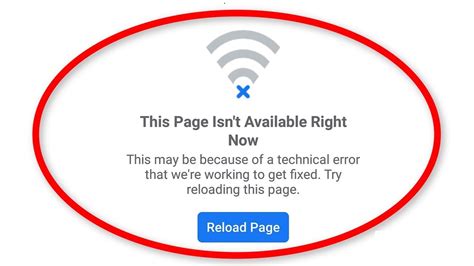 How To Fix This Page Isn T Available Right Now Facebook Network Connection Error Youtube