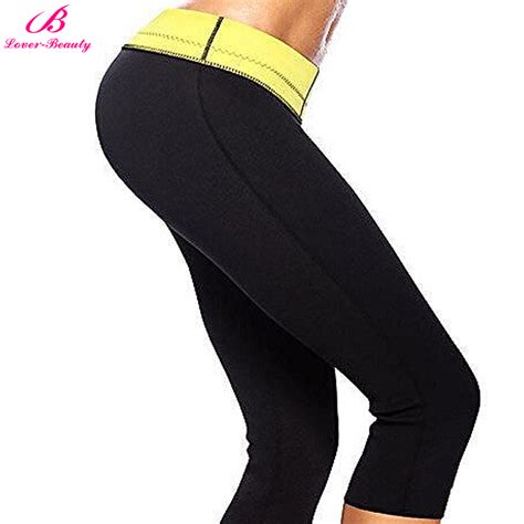 Lover Beauty High Quality Women Hot Shaper Pants Stretch Control