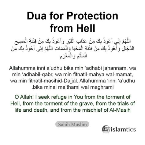 8 Powerful Dua For Protection In Transliteration Arabic And Meaning