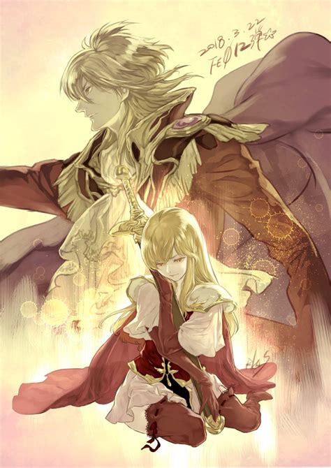 Lachesis And Eldigan Fire Emblem And 2 More Drawn By
