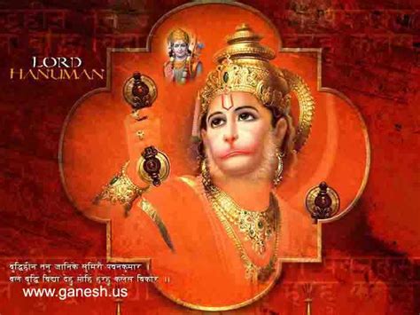 Lord Hanuman Adi Sangeet