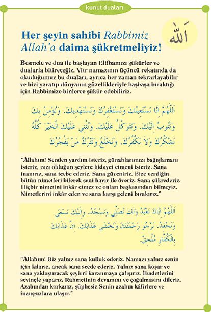 Ana olsan süt versen, yoldan geçse sütün kesilir. arapça dualar pdf