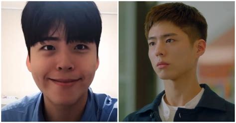 Her zodiac sign is aquarius. Park Bo Gum Fans Furiously Claim They Can't Focus On His ...