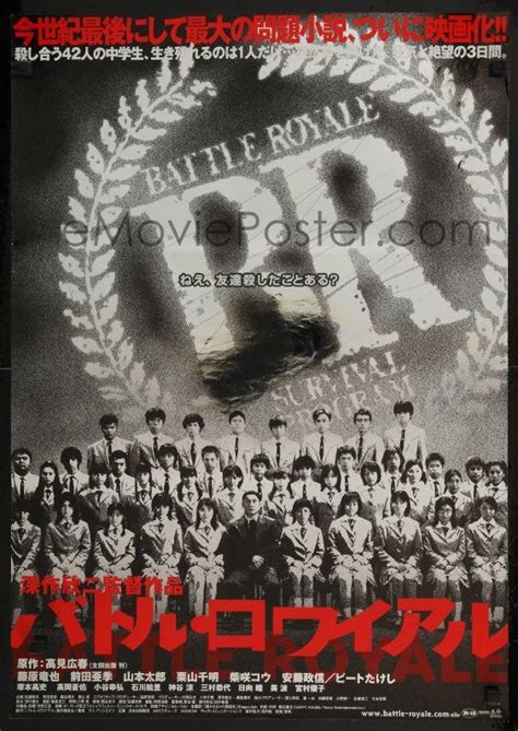 EMoviePoster Com 7b697 BATTLE ROYALE Foil Japanese 00 Kinji Fukasaku