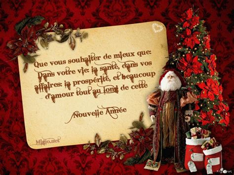 Beaux messages de voeux bonne année 2021 pour originale carte de souhaits du nouvel an sms bonne année aux amis sa famille ses collègues voeux professionnels. message meilleurs vœux et bonne année | Wallpapers Blog