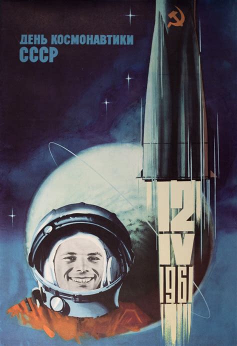 Jurijus Gagarinas kaip pirmasis žmogus Mėnulyje pakurstė konspiracijos