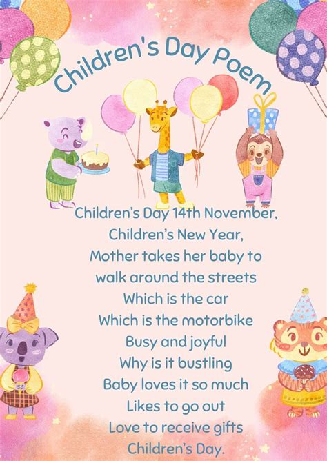 Best Childrens Day Poem In English