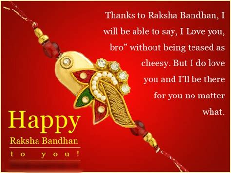 Happy Raksha Bandhan 2017 Facebook And Whatsapp Messages Status Sms