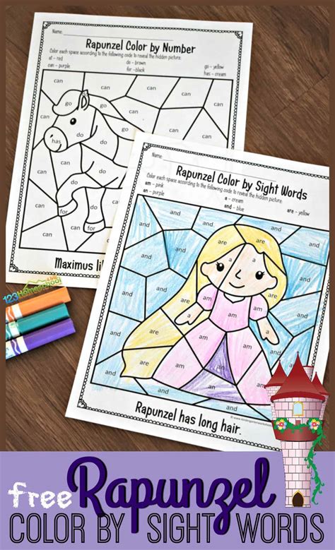 Sight word coloring pages printable. FREE Rapunzel Sight Word Coloring Pages