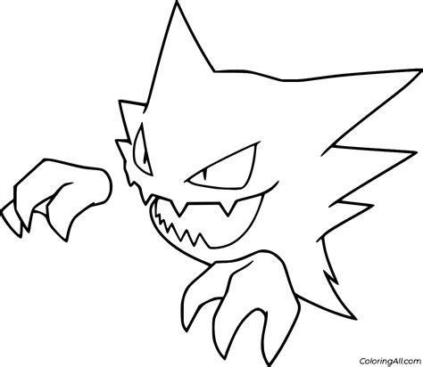 Amorphous Pokemon Coloring Pages Coloringall