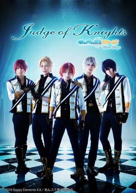 【あんステ】5人の騎士たちが勢揃い！舞台「judge Of Knights」キービジュアルが解禁 Okmusic