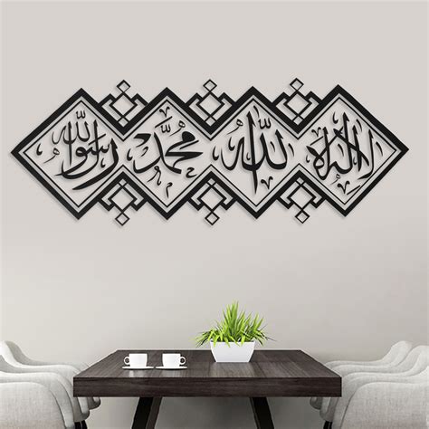 Top Inspirasi Arab Stickers