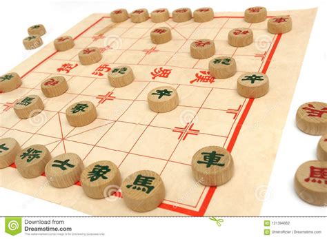 A Game Of Chinese Chess In Progress Stock Photo Image Of Game Bishop 121394662