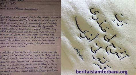 Berikut ini beberapa contoh nama dan pengucapannya. Bahasa Arab Yang Sangat Cantik
