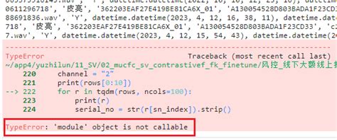 Fix Python Tqdm Module Object Is Not Callable Python Tutorial