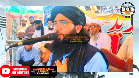 Mufti Nadeem Saib New Nazam 2020 Deoband Zamung Pehjan Day Pashto