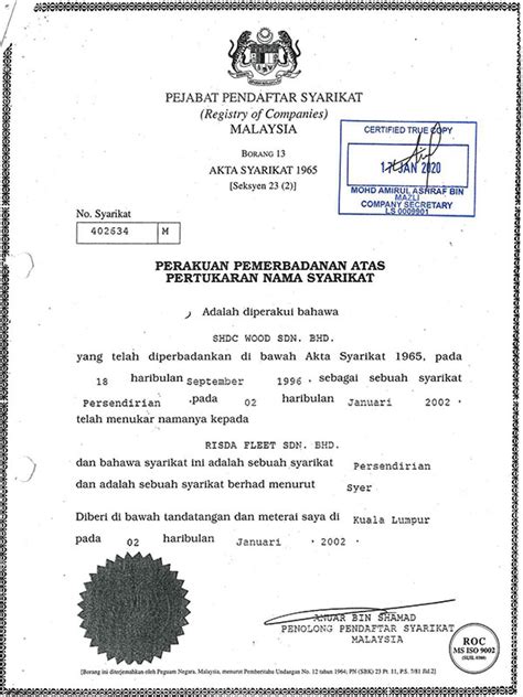 Section 17, perakuan pemerbadanan syarikat sendirian. Sijil - RISDA Fleet Sdn Bhd