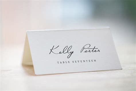 Printable Place Card, Wedding Place Cards Template, Place Card Template