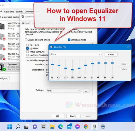 Где найти эквалайзер на Windows 11