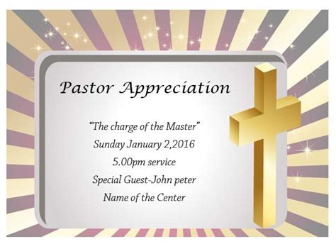 Pastor Appreciation Certificate Pastors Appreciation Certificate