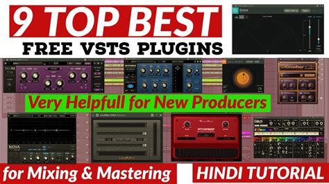 Want to learn mix & mastering online? 9 Top Best Free VST Plugins for Mixing Mastering | Free ...