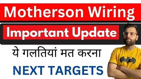 Motherson Sumi Wiring Share Latest News Best Stock Under Rs Why