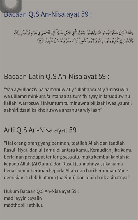Hukum Bacaan Quran Surat An Nisa Ayat 59 57 Koleksi Gambar