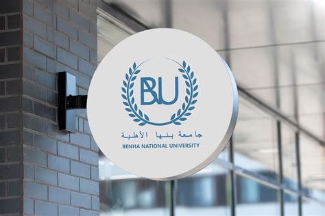 Bnu Logo Design On Behance