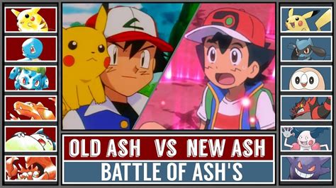 Old Ash Vs New Ash Pokémon Battle Youtube
