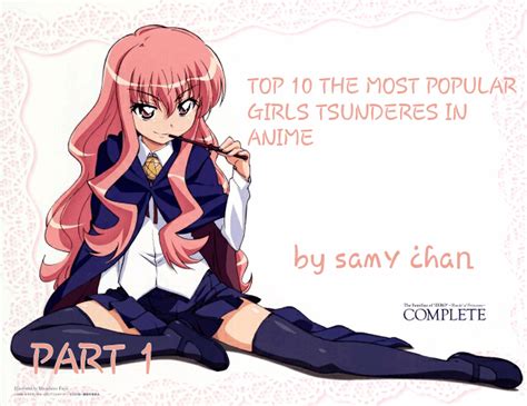 Top 10 Of Most Popular Anime Girls Tsunderes Part 1
