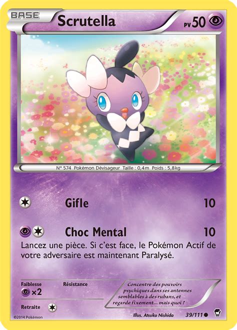 Good , deutsche karte , schneller versand. Scrutella (XY Poings Furieux 39) — Poképédia