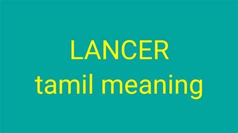 Lancer Tamil Meaningsasikumar Youtube
