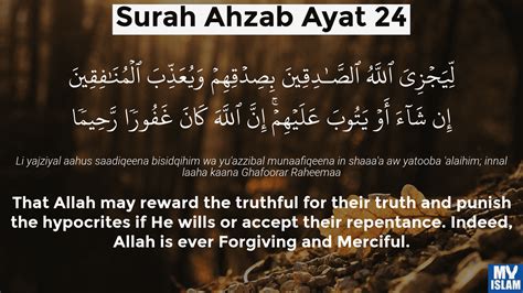 Surah Al Ahzab Ayat 24 3324 Quran With Tafsir