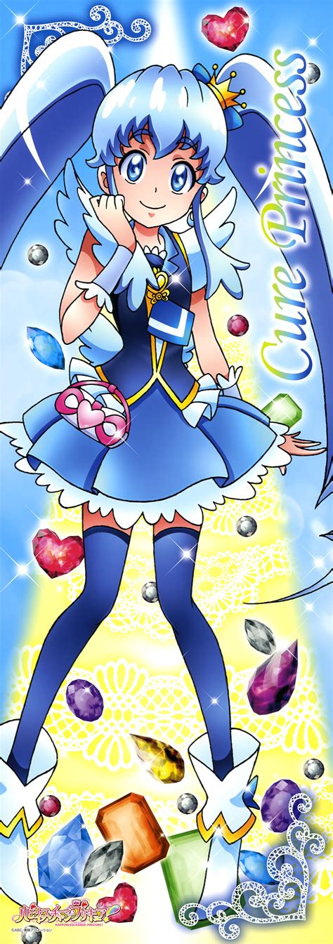 HappinessCharge Precure! (Cure Princess) - Minitokyo