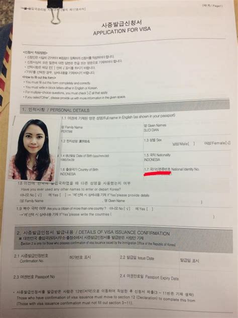 Apa Saja Dokumen Syarat Pengajuan Visa Korea Selatan Lifestyle