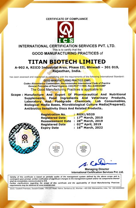 Whaley products provide pharmaceutical chillers options. Certifications | TM Media - Titan Biotech Ltd.