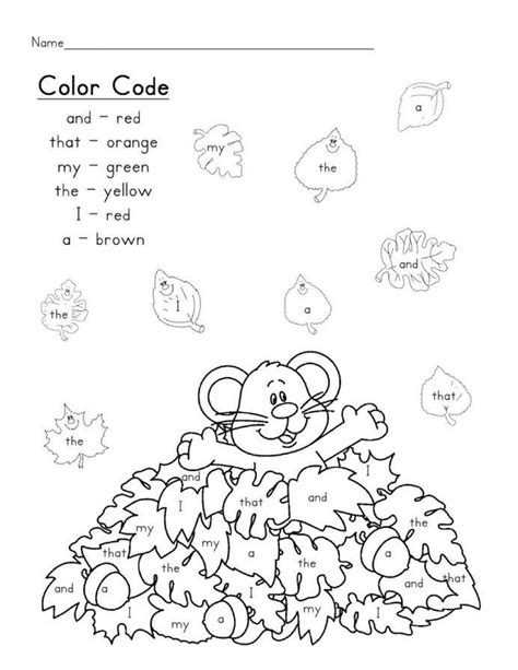 Jolly Phonics Worksheets For Kindergarten Sight Word Color Fall
