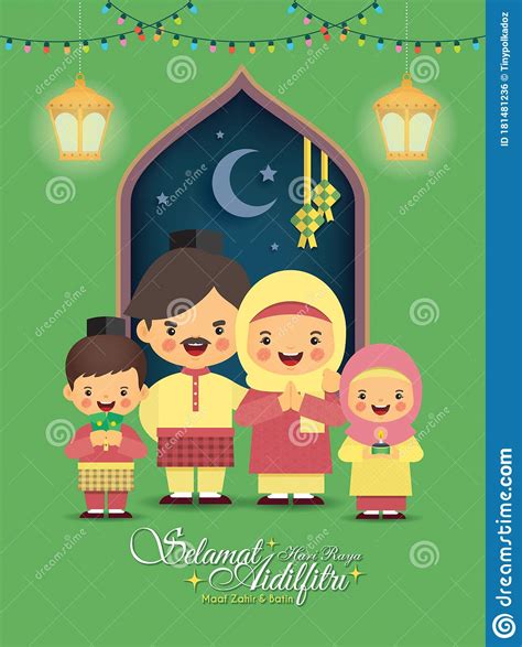 Raya and the last dragon' is premiering on disney plus on march 5th. Hari Raya Aidilfitri - Cartoon Muslim Or Malay Family ...