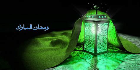 Hình Nền Ramadan Hd Top Những Hình Ảnh Đẹp