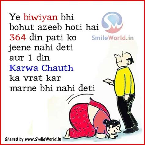 Downloader funny hindi jokes categorized into different categories.you can share them right from the app there is a collection of more than 1000 hindi jokes.you can even share it on sms.we also have a category. Funny Jokes In Hindi For Whatsapp Share Chat - Images ...