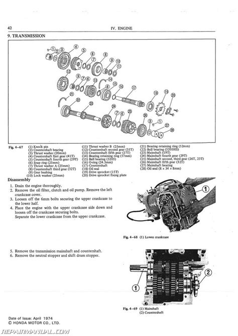 1975 1976 Honda Cb500t Motorcycle Service Manual
